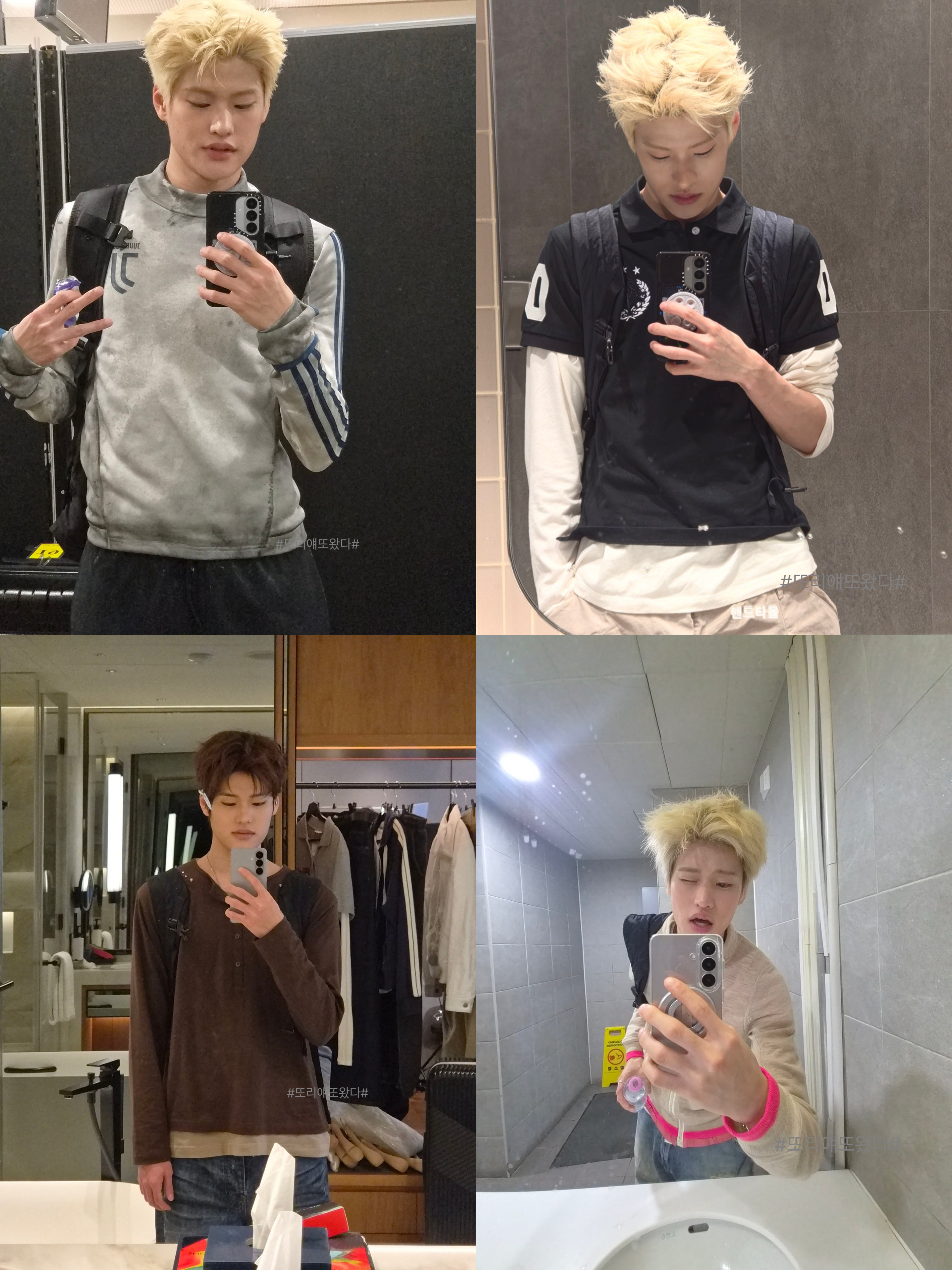 또리얘또왔다🫧💂🏻💭对镜自拍真的legend 