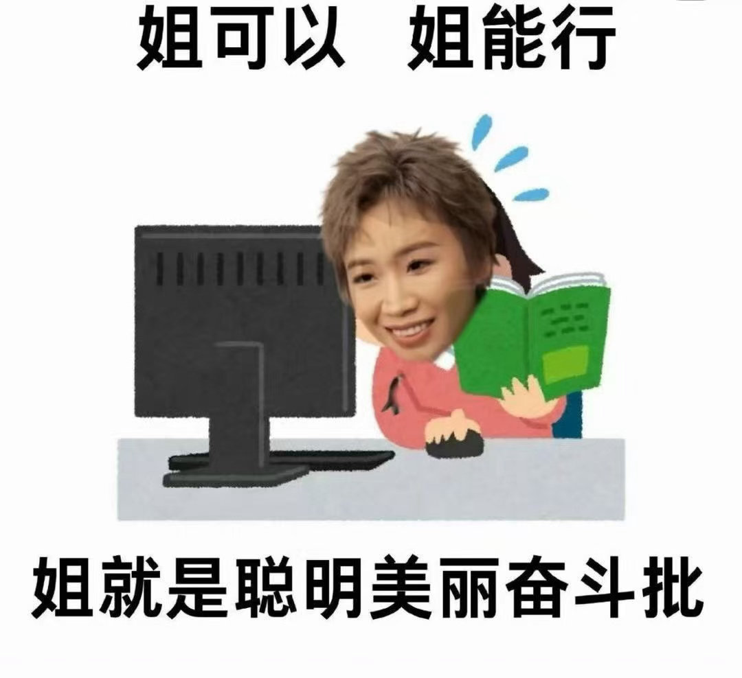 小鹿老公备孕社死还有续集 俩人reaction就几秒但全是精华！汤包形容体检那段