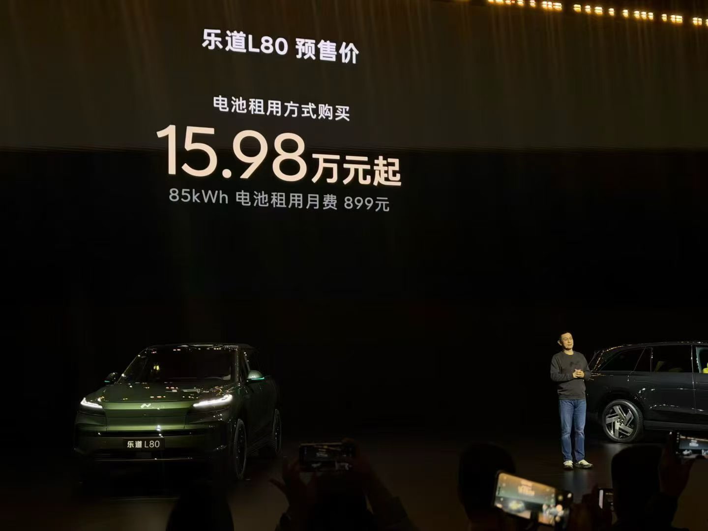 乐道L80正式开启预售，整车 24.58 万起，BaaS 租电 15.98 万起