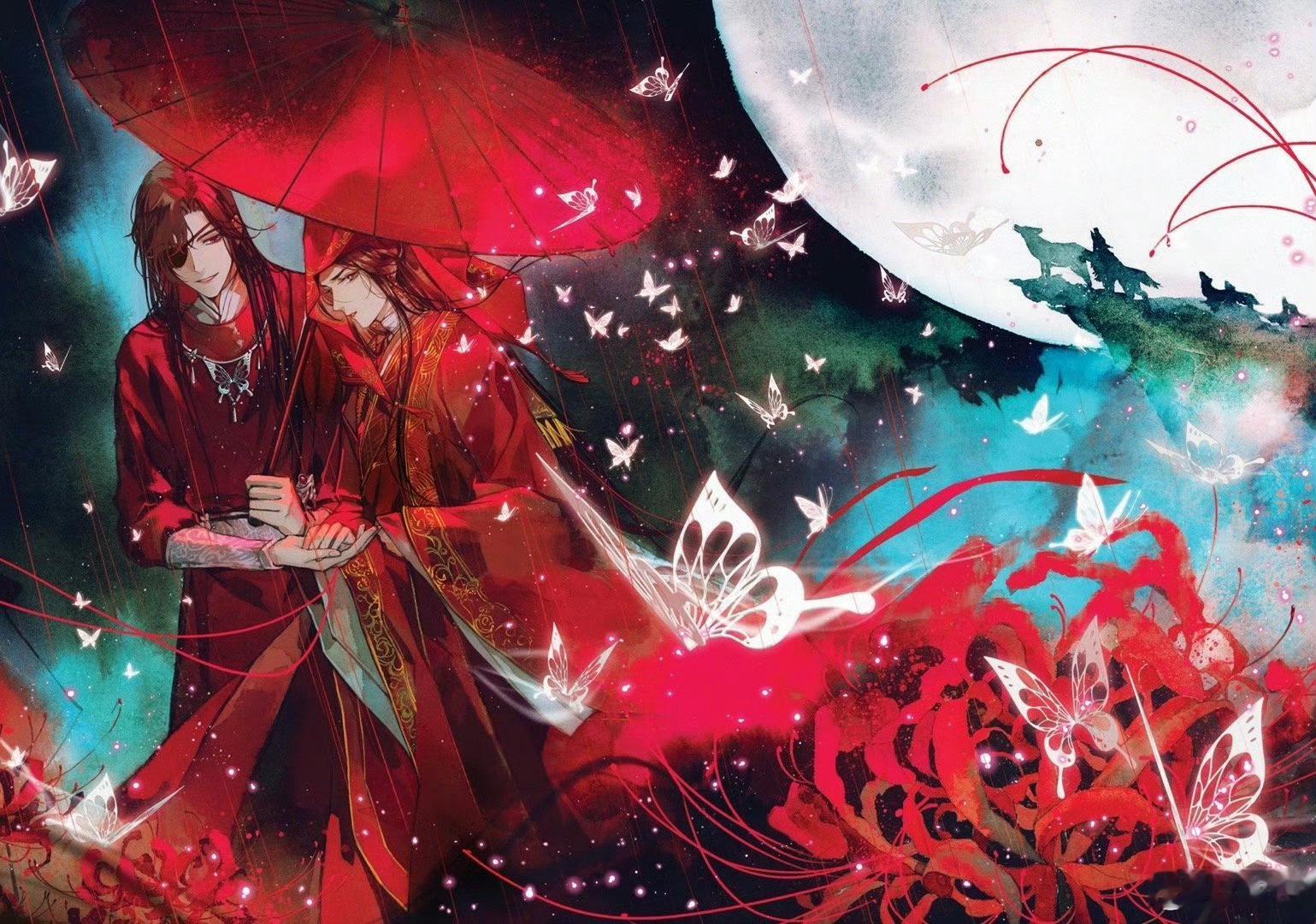 花城 ❤️谢怜 血雨探花花满城，三千花灯等一人。 