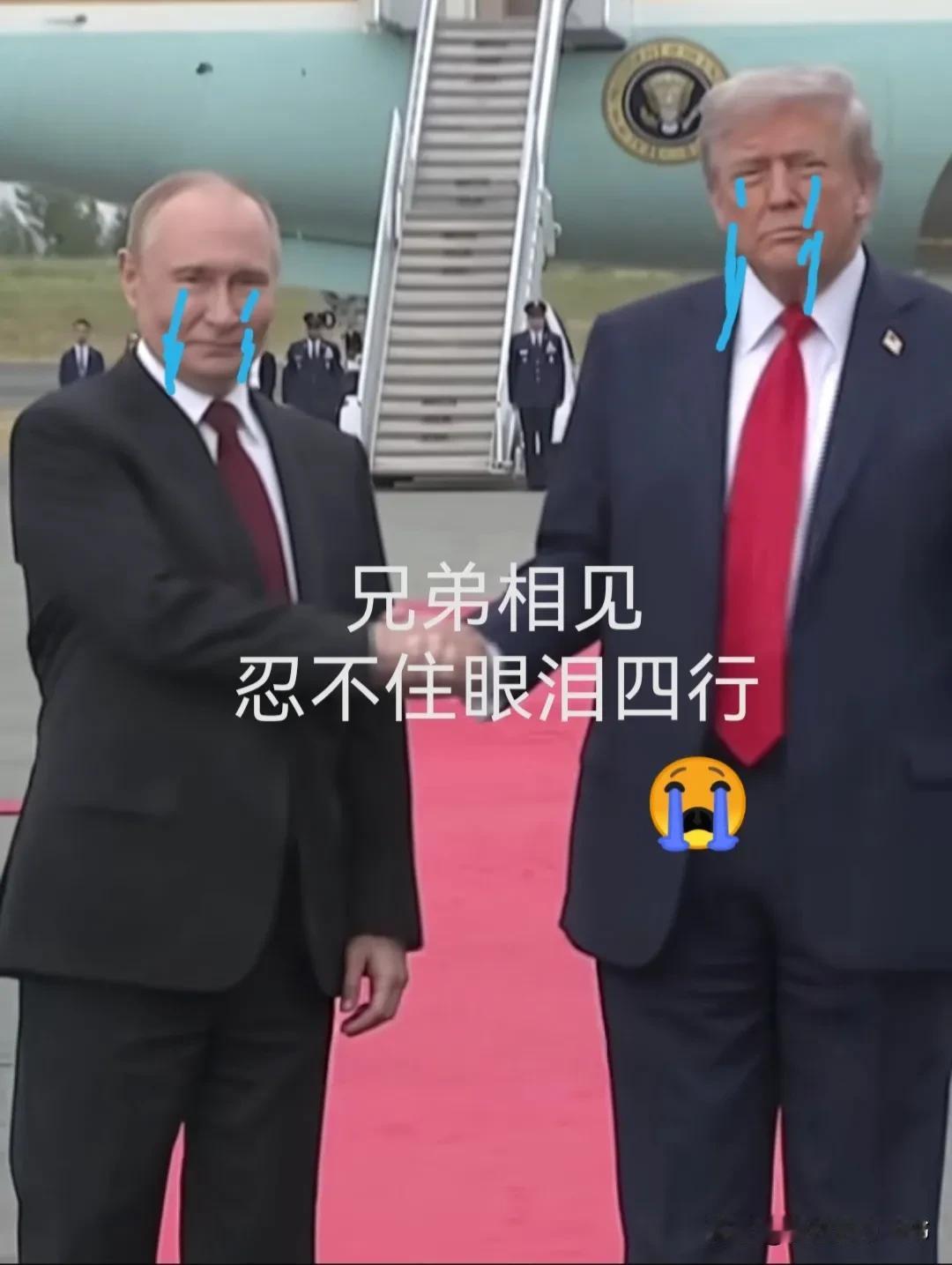 证明俄方对美国及自己的“特别军事行动”仍然有比较清醒的认知。
虽然所谓“安克雷奇