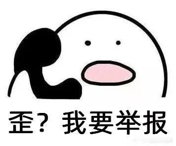 泰山景区回应躲雨80元一小时过夜一晚收60能理解，但躲雨收80是不是太过分了，所