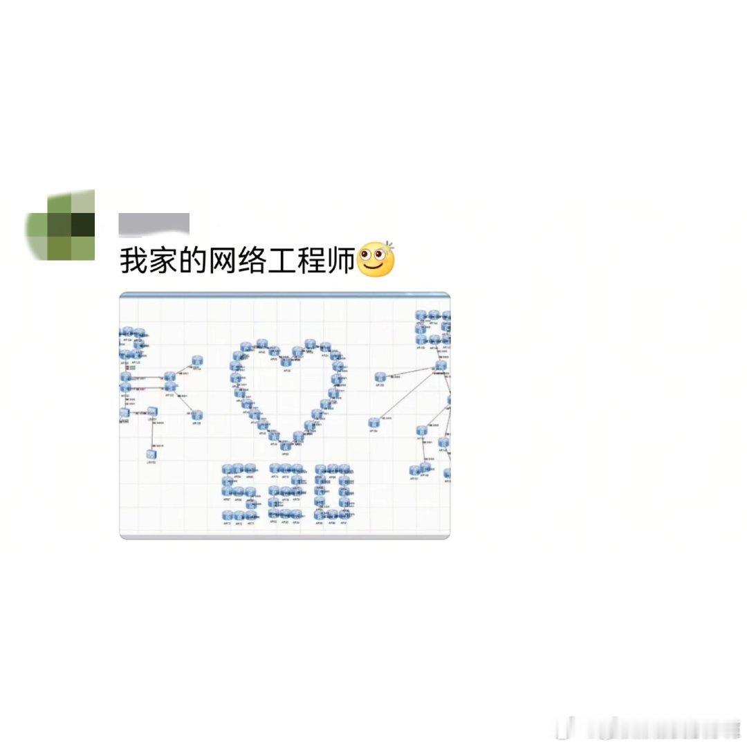 直男送礼没人能超越程序员感觉很特别啊，这也是一种特别的爱吧 ​​​
