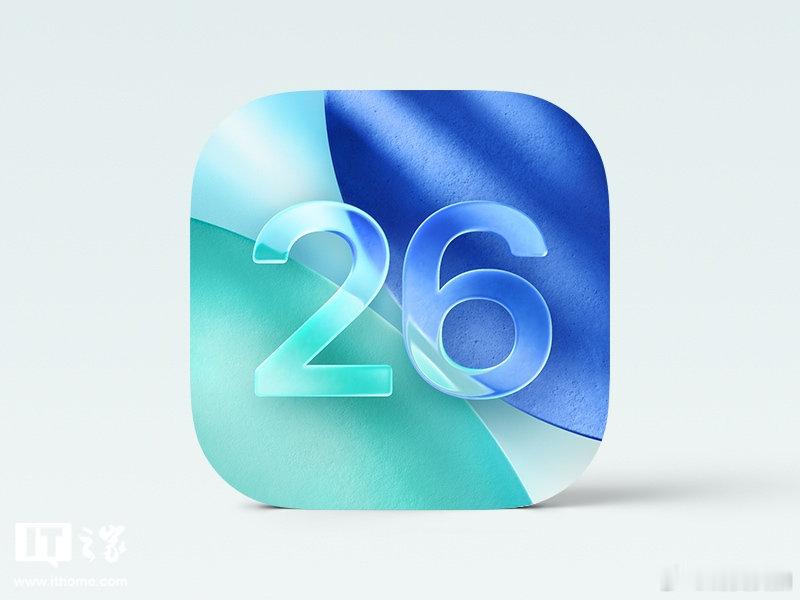 【iOS26.5正式版发布】 5月12日，苹果向 iPhone 和 iPad 用