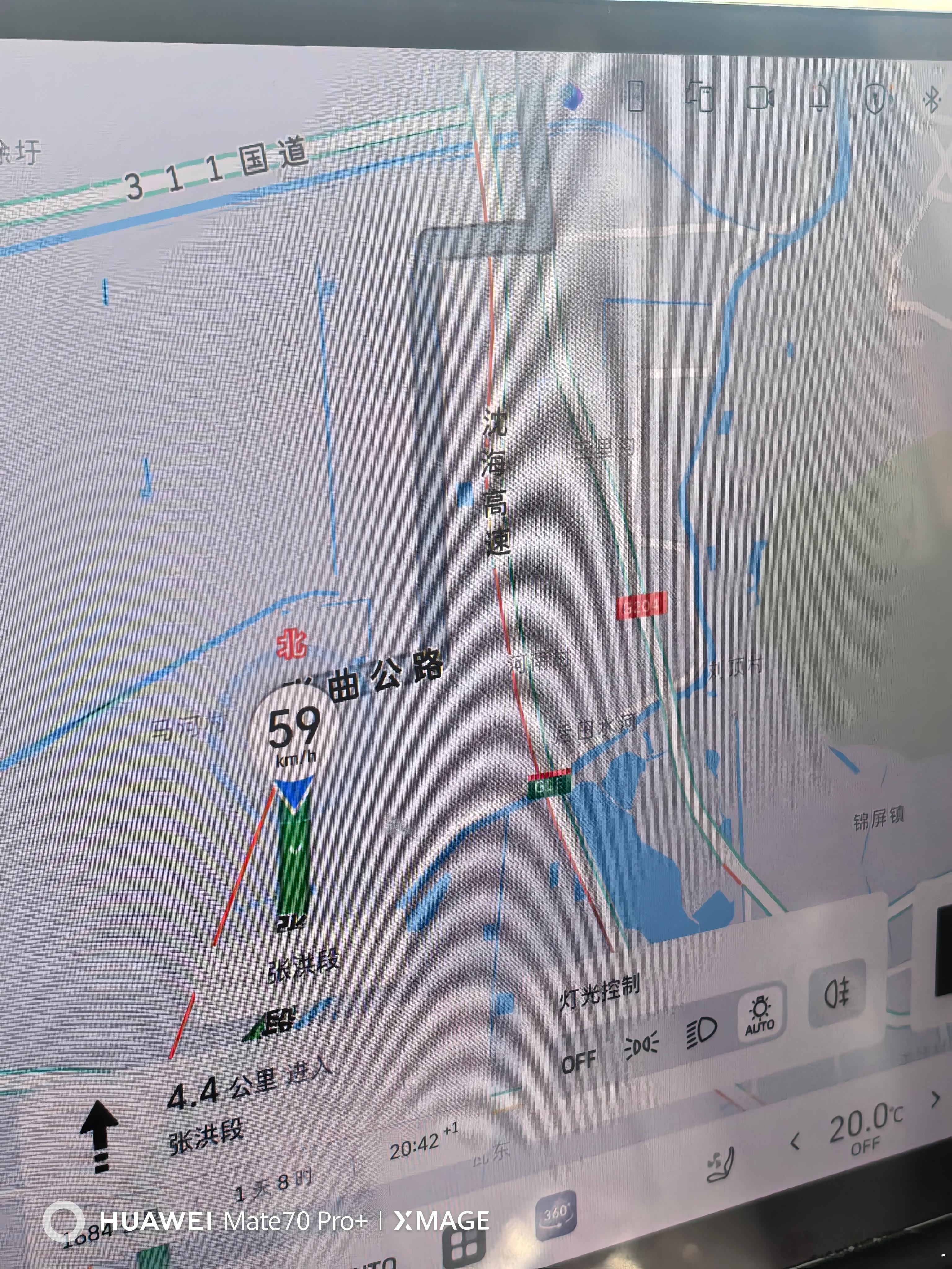 下高速了，前面大堵车。地图显示，沈海高速连云港往南方向有20多公里全是红的。顺便