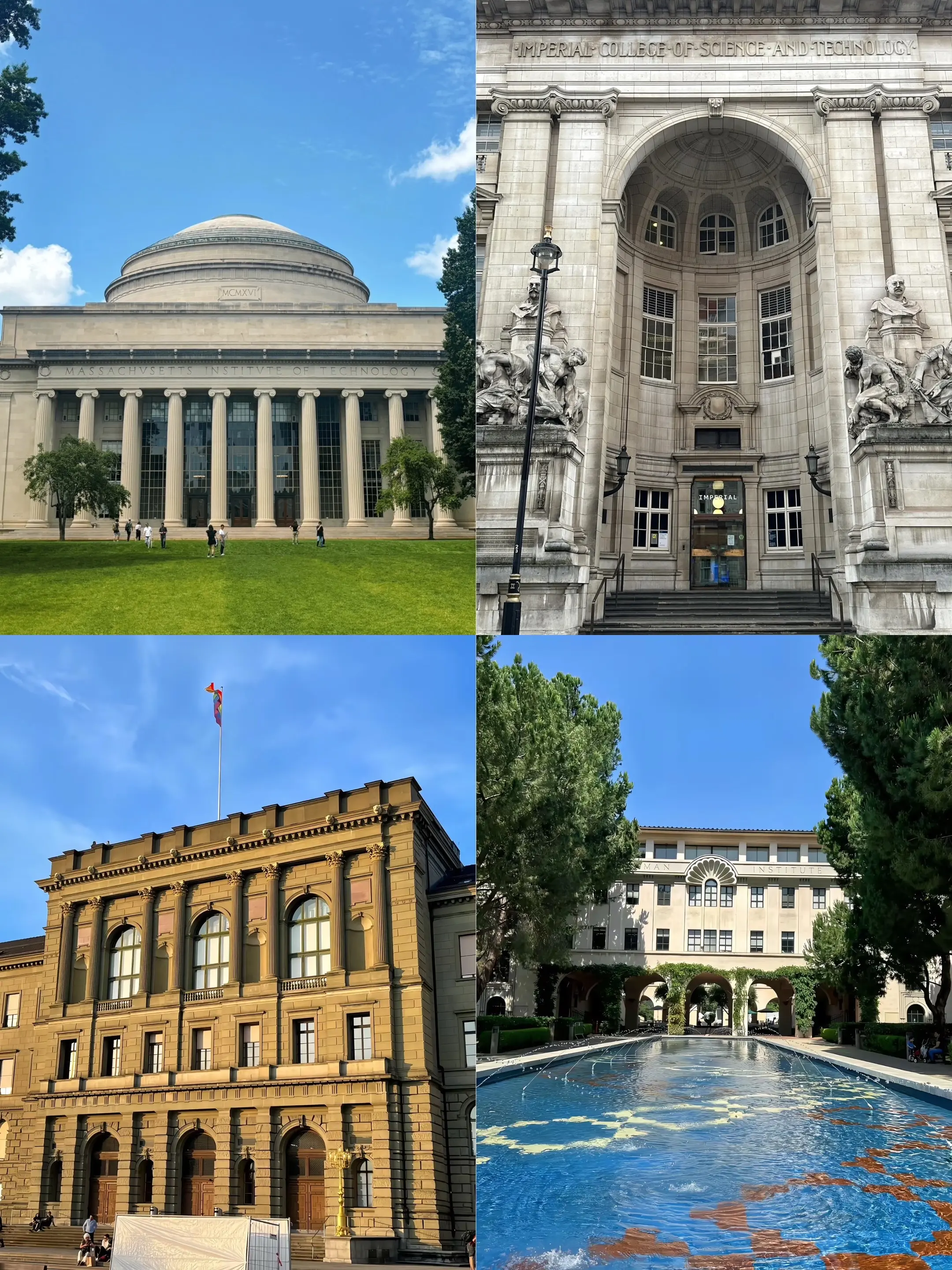 “学院？感觉不如xx理工大学”