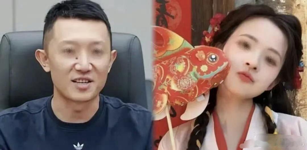 科大讯飞 高管出轨这聊天记录也太露骨了，都有家庭的人，还这么年轻，这以后是玩废了