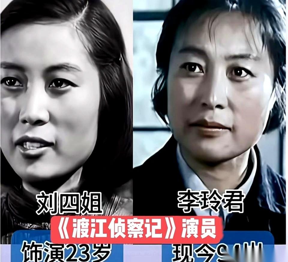 看到最后几张照片，眼眶一下子就湿了。
不是矫情，是真的有点绷不住。
《渡江侦察记