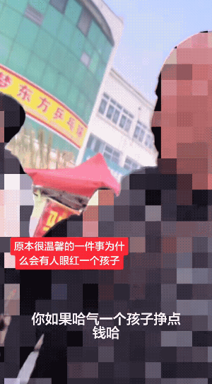 通过这件事，全国人民都可以看到招远这座海滨小城人民的大爱带来的的温暖，更能看到一