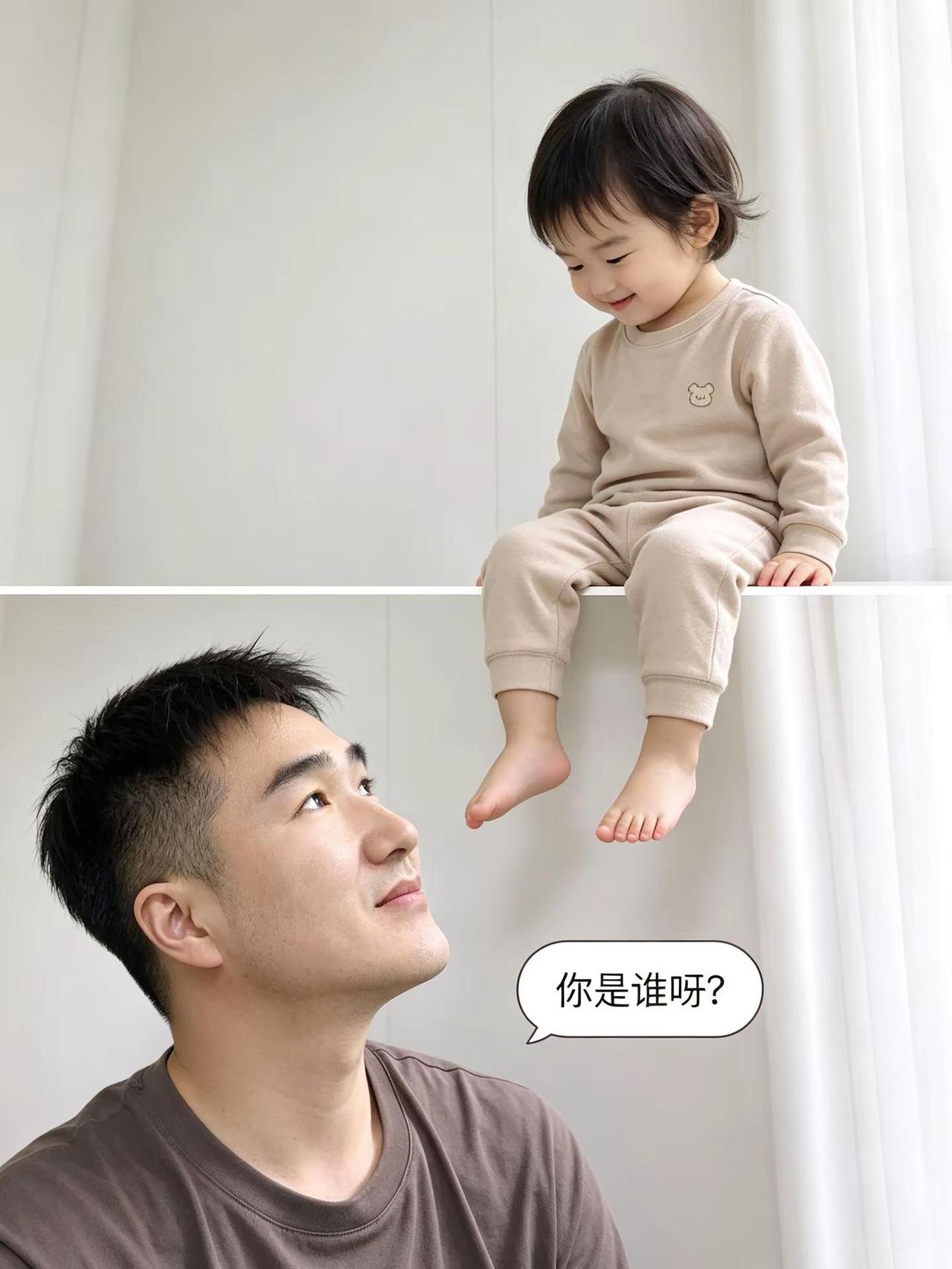 跟拍小的时候自己。