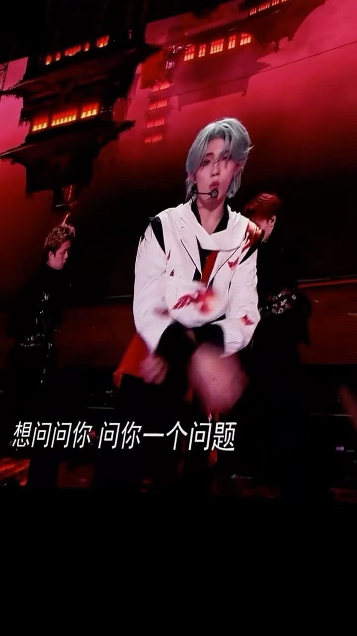 啊啊啊啊帅晕我了 