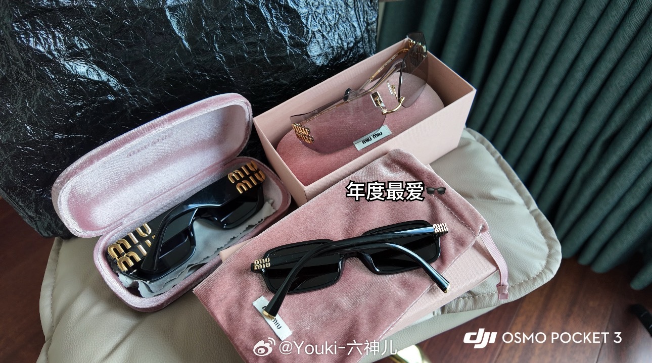 没什么事就是想说我也有大疆了，虽然不好用[无聊]，但是不能没有[捂嘴哭]  ​​