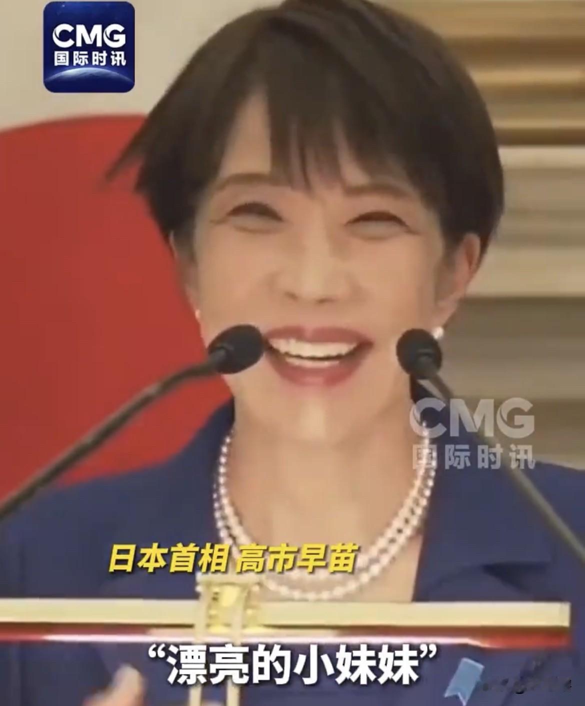 日本与印度签署上万亿日元协议！
日本首相高市早苗访问印度期间双方签署了超过120