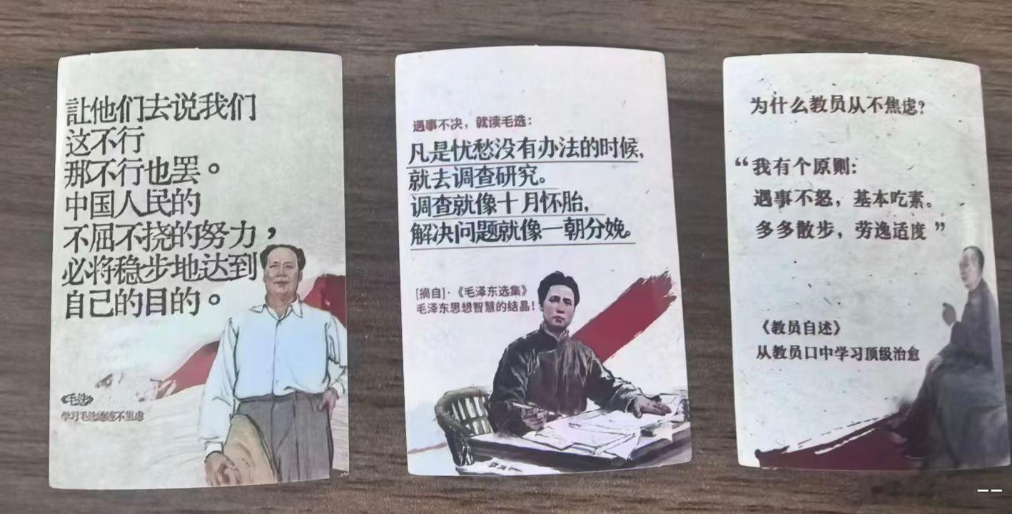 为什么说AI的尽头是生物制药？网页链接 网页链接