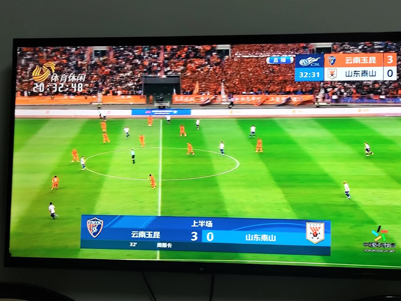 云南玉昆这么猛吗？还是山东泰山赛前功课没做好？上半场仅进行了32分钟，云南玉昆就