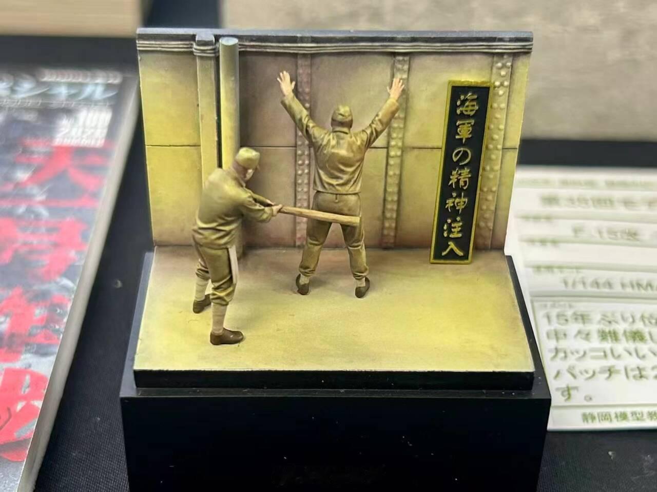 很好，很有精神