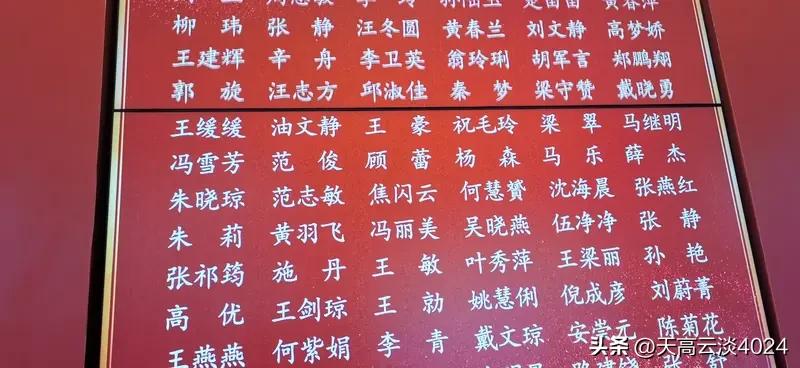 郑丽文访陆随行人员名单公布 郑丽文访陆随行人员名单公布，这事儿关注度可高了。这次