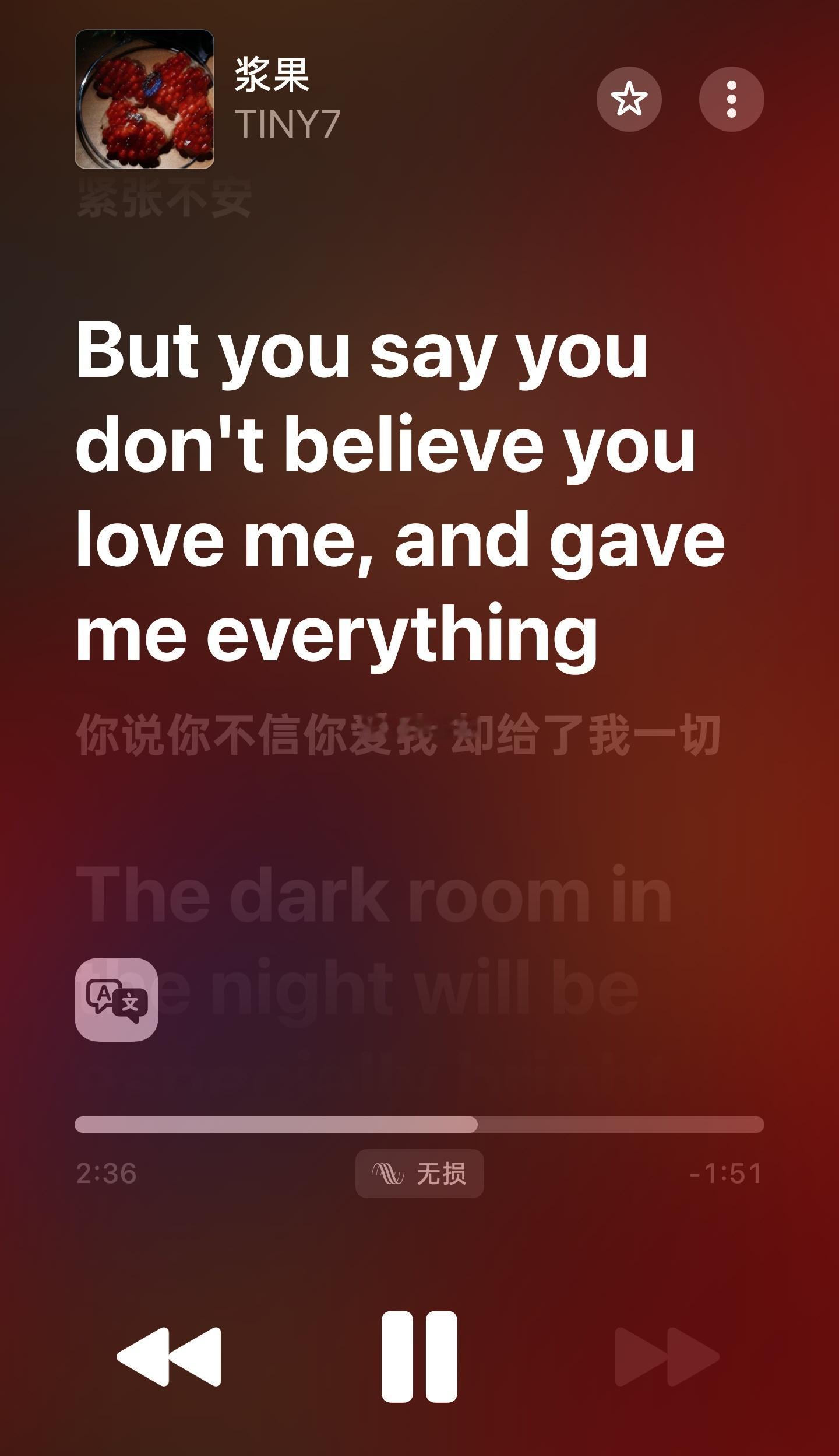 一听钟情的歌[淡淡的] ​​​
