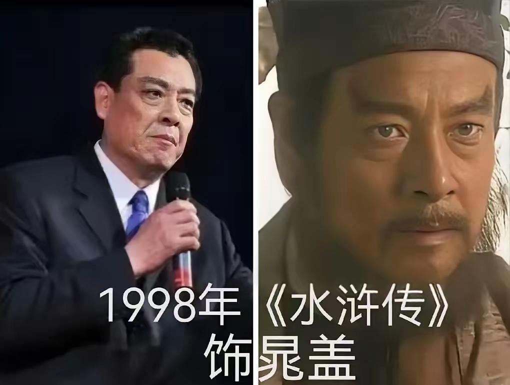 2026年刚进6月，老天就像在清名单。

6月1日魏宗万走了，6月3日钟景辉也没