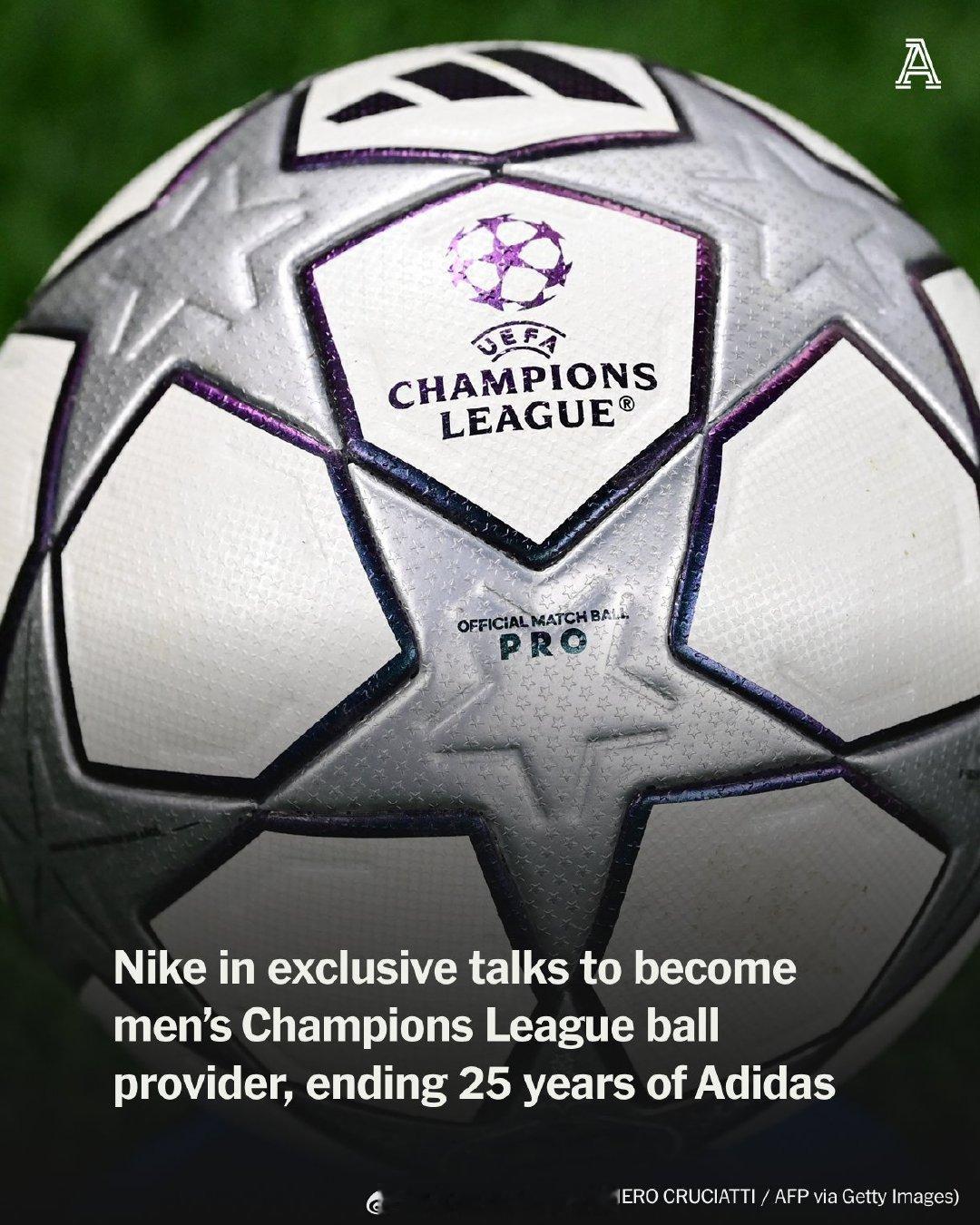 【欧足联的发财大计】TA消息，耐克正在与欧足联进行独占谈判，有望成为欧足联旗下三