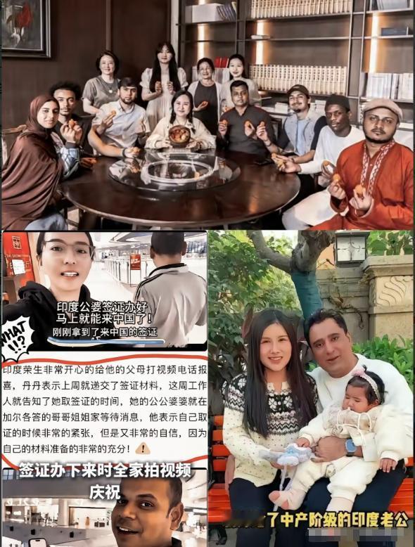 她靠嫁外籍人设博流量赚钱，我认了
她把外籍公婆接来国内养老，我也忍了
可你告诉我