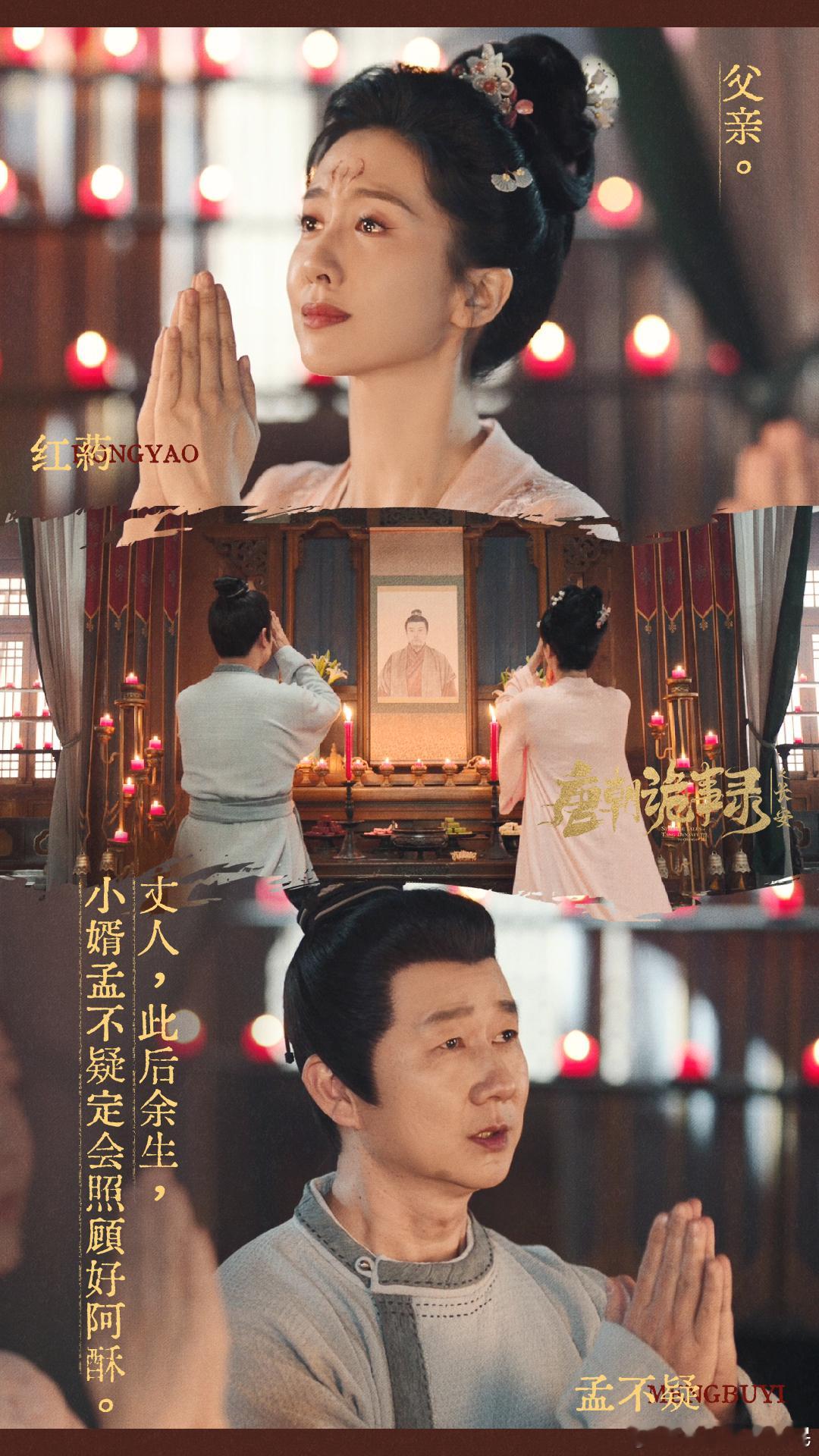 对外是无恶不作的搭档，对内是生死相依的爱人，这份反差纯爱，直接戳中泪点！ 