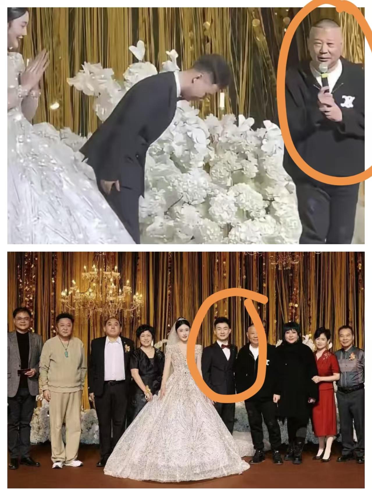 果然还是男人了解男人！
我问我老公
郭德纲怎么只穿着一套卫衣就去参加陶阳的婚礼了