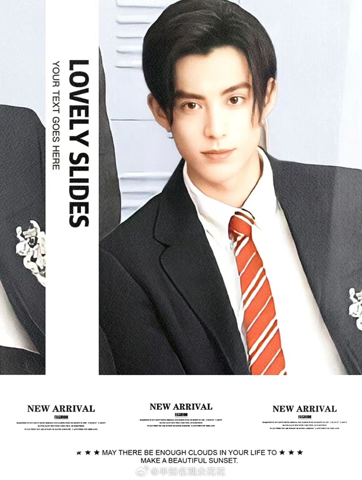 王鹤棣八周年营业照王鹤棣八周年callback道明寺 完全热血男高来着的 ​​​