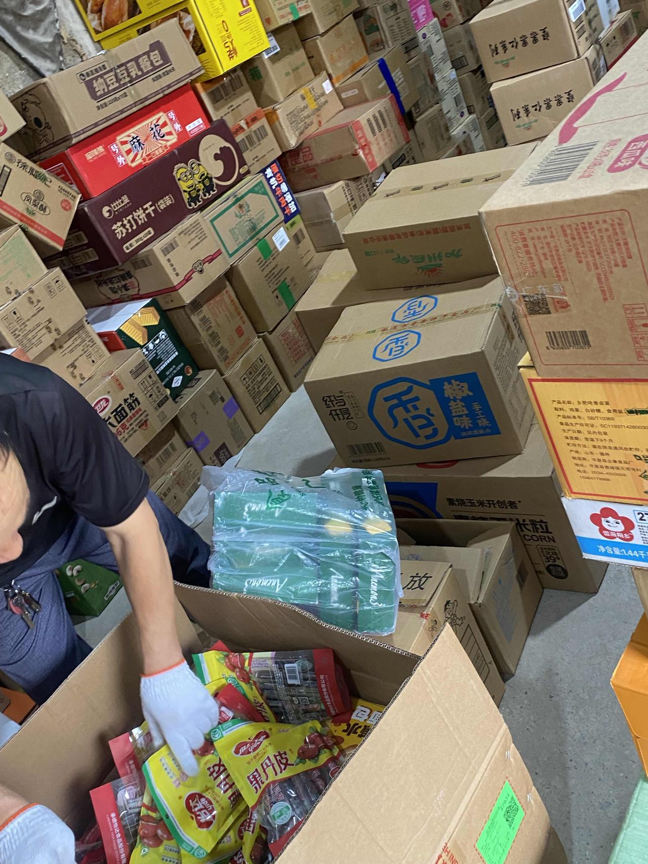 太能扯淡了，今早突然接到去新发地兼职的通知电话。平时干活都是头天晚上提前说，按惯