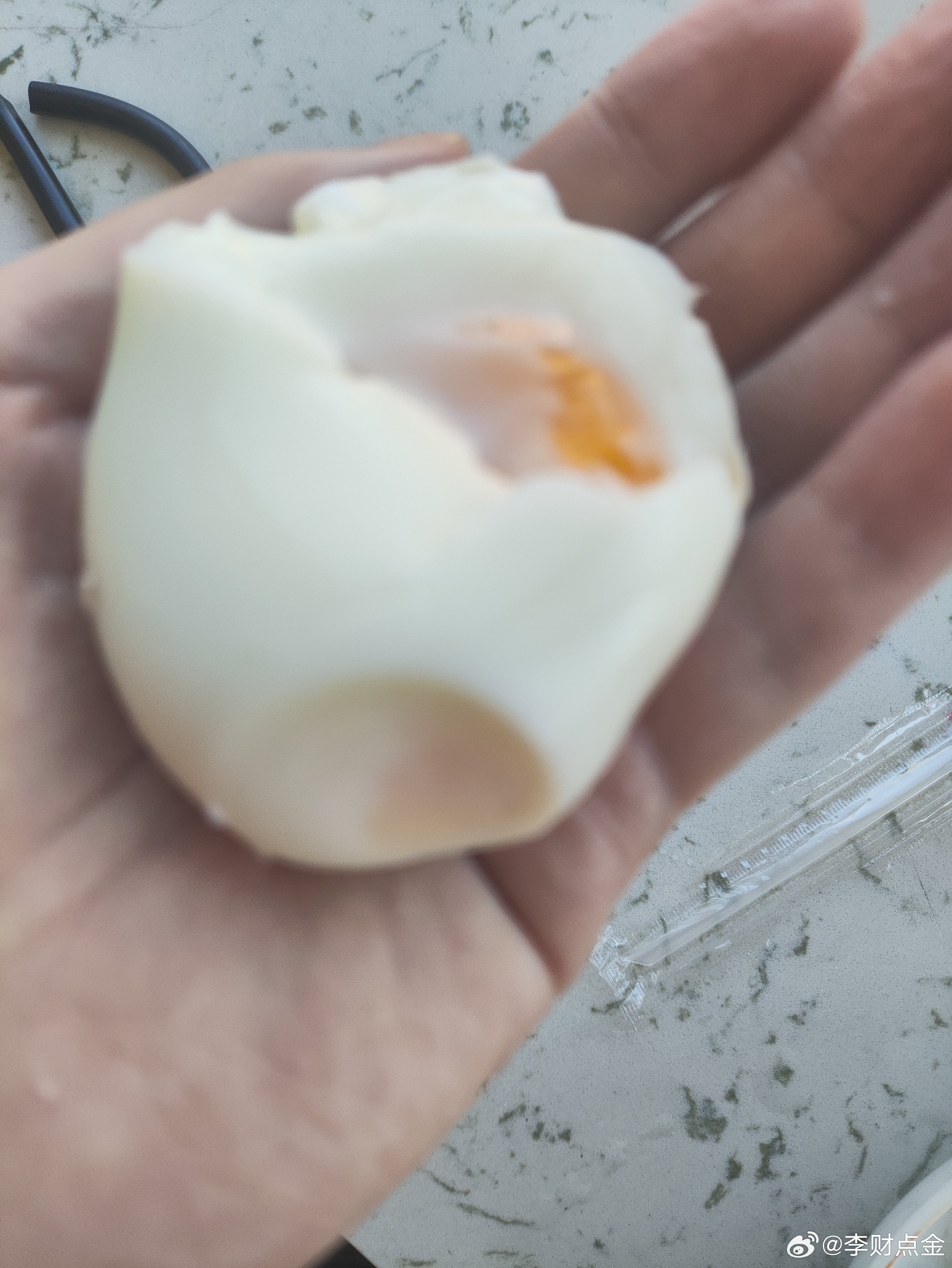 可惜没熟，浪费一个蛋 