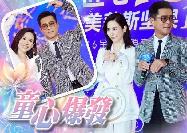 【On.cc】宣萱古天樂變大細路　扮松鼠谷戲藝人宣萱與古天樂（古仔）私交甚篤，日