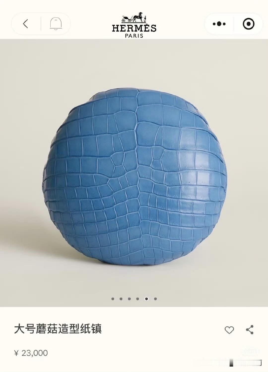 好会割韭菜[奸笑]不过
有网友分析，其实不算割，不是高价格需要有钱人，是有钱人需