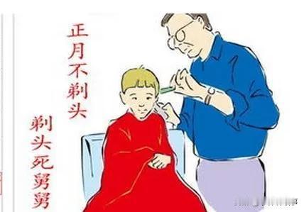 民间流传的正月不理发，理发死舅舅，这就是封建迷信，没想到真有舅妈把老公酒驾车祸死