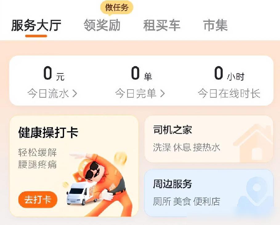 今年形式很不景气，公司效益不好，端午节过后老板准备大面积裁员了，50多人的公司剩