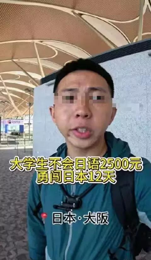 这种人，不是给国家长脸，简直就是比汉奸还要败类。穷游考验的是智慧，而不是底线。把