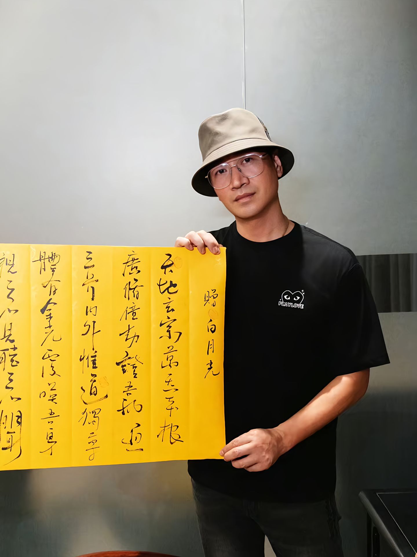 于正遇到了两个魔丸公元2025年，魔嫂降世，于丫头的少女心事被扒出，白月光何晟铭