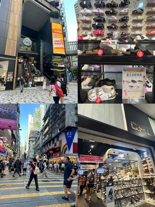 香港🇭🇰|夏日怎么能少一双凉鞋👡！