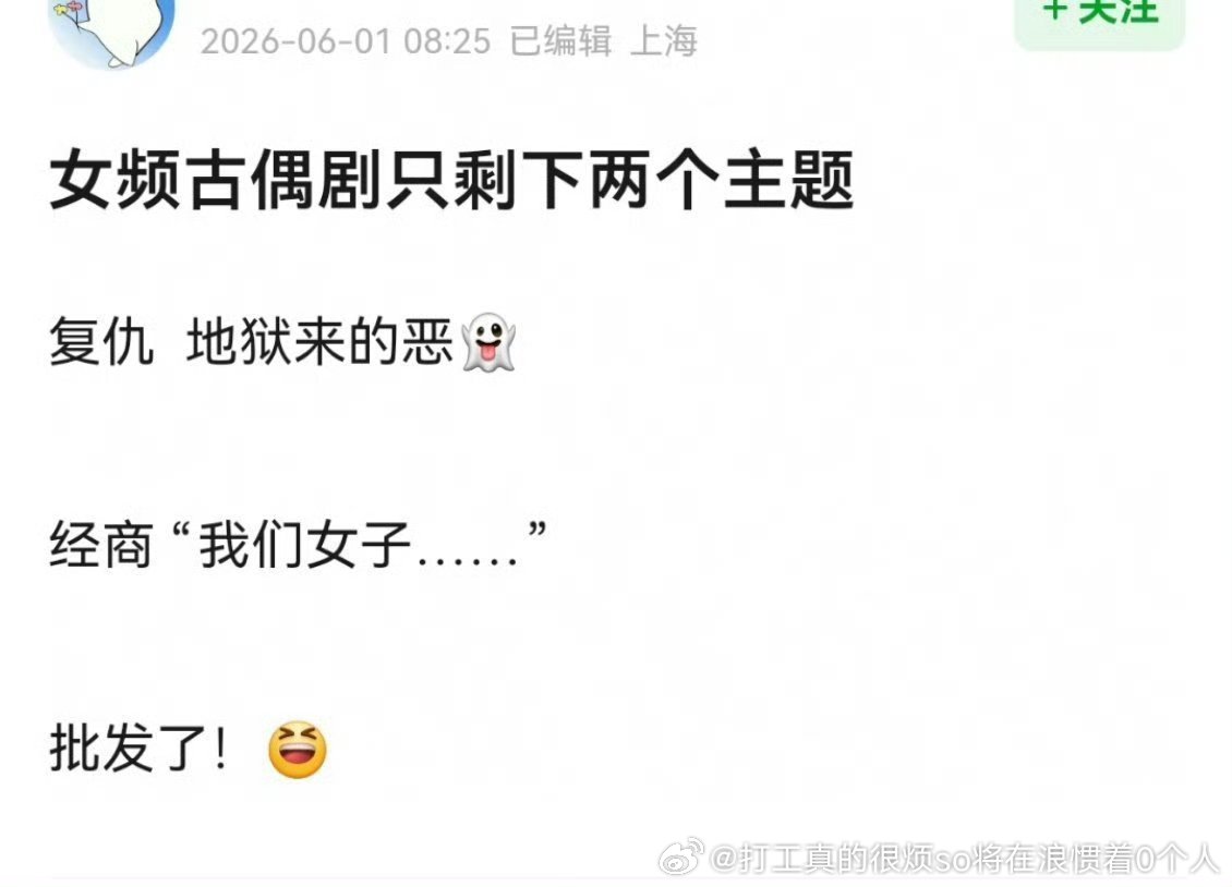 对啊，第二种就是口号啊但是经商加起来其实也就那么几部吧 