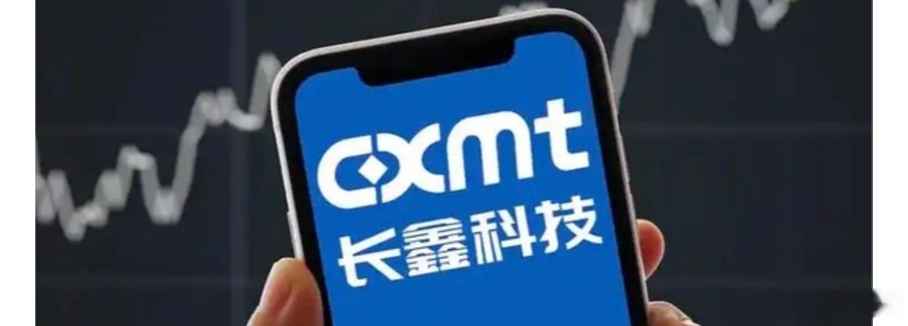 2019-2021易会满增发了几千只股票，是有点多。而今增发的股票减少了，但是体