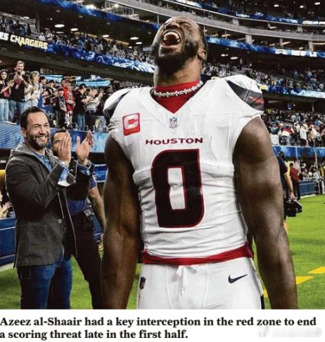 第17周德州人20：16闪电 