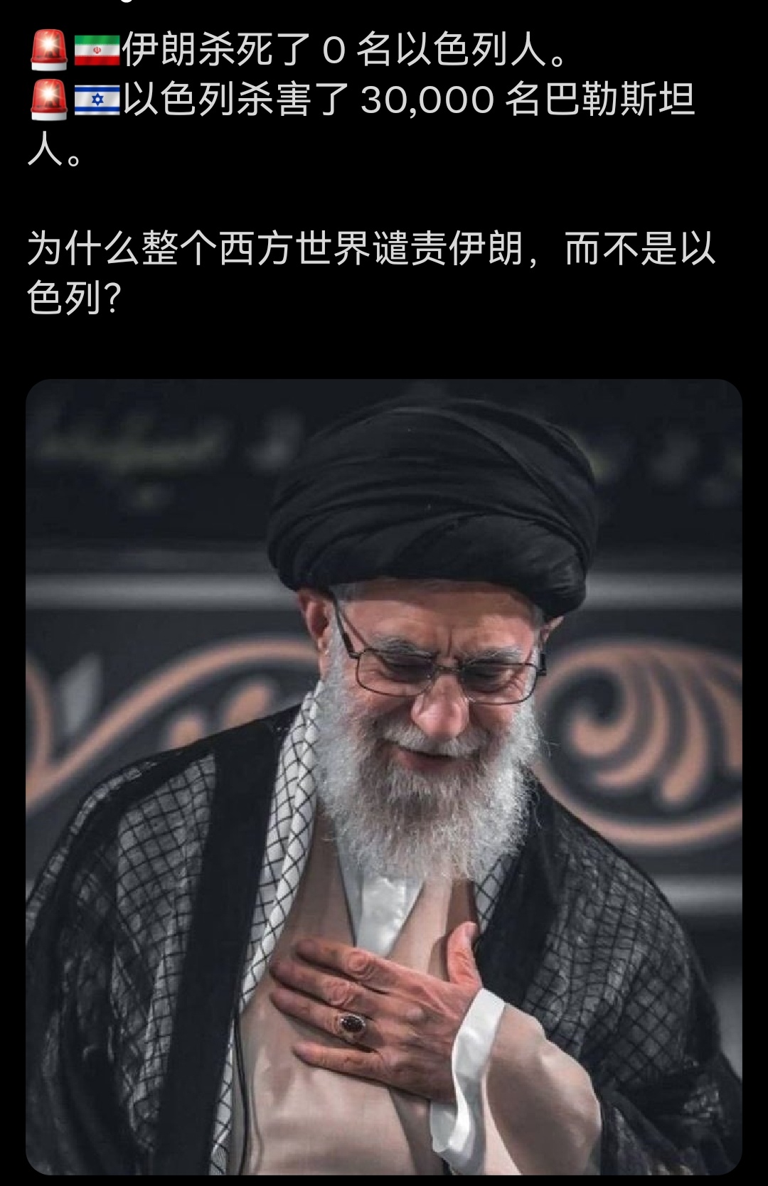 美国网友的质询，有几分道理……却是世界的怪象，一群殖民者强盗跪舔放高利贷的抢劫犯