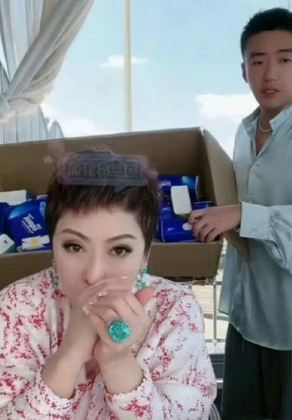 难道假的都不敢买这么大的吧？ ​​​