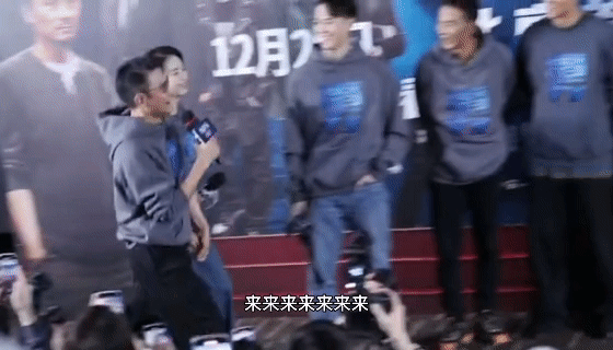 #刘德华刘雅瑟认领嘚瑟CP# 刘德华刘雅瑟太幽默了，两位的幽默我隔着屏幕都能感受