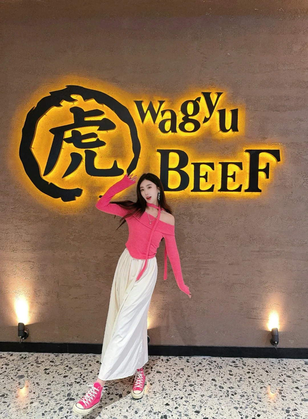 虎丸烧肉 | 好吃这两个字说够了🥹