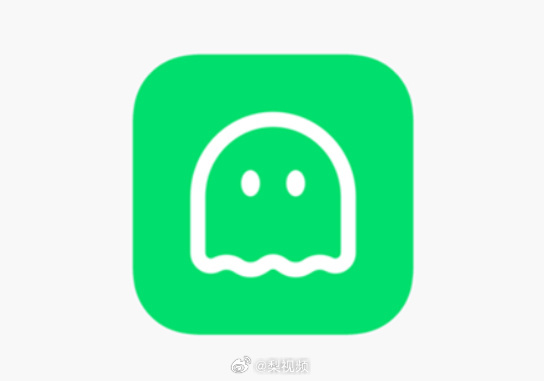 死了么APP又改名了这次叫“在么在么”😂挺好的！大字体、少操作，两天没签到自动