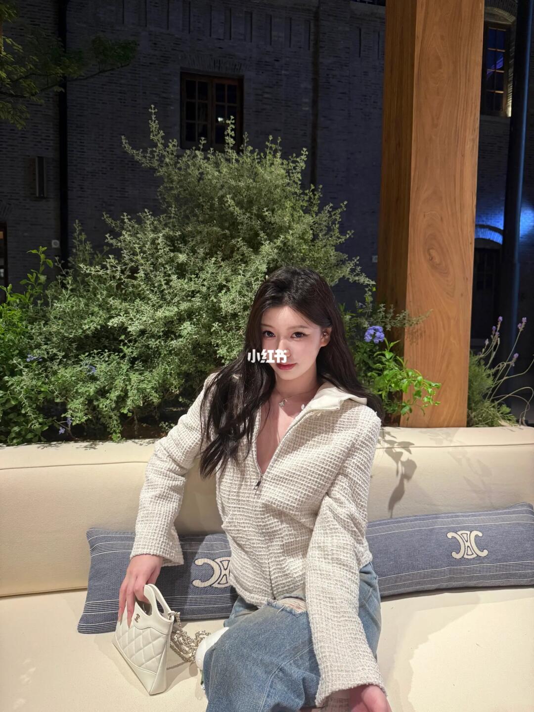 celine