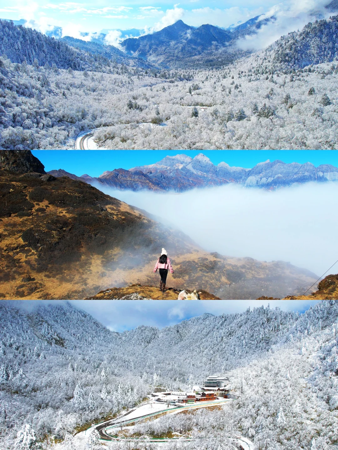 成都周边小众耍雪地，喇叭河的冬天太美了！