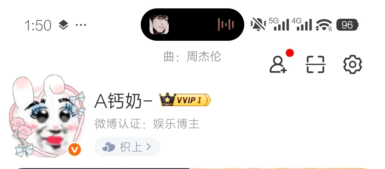 仙女下凡😂😂谁来救救我 我真的要被笑死了 