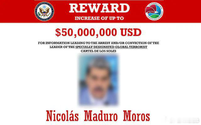 美媒，美国特朗普的司法部悄悄放弃了关于尼古拉斯·马领导一个名为“太阳卡特尔”（C