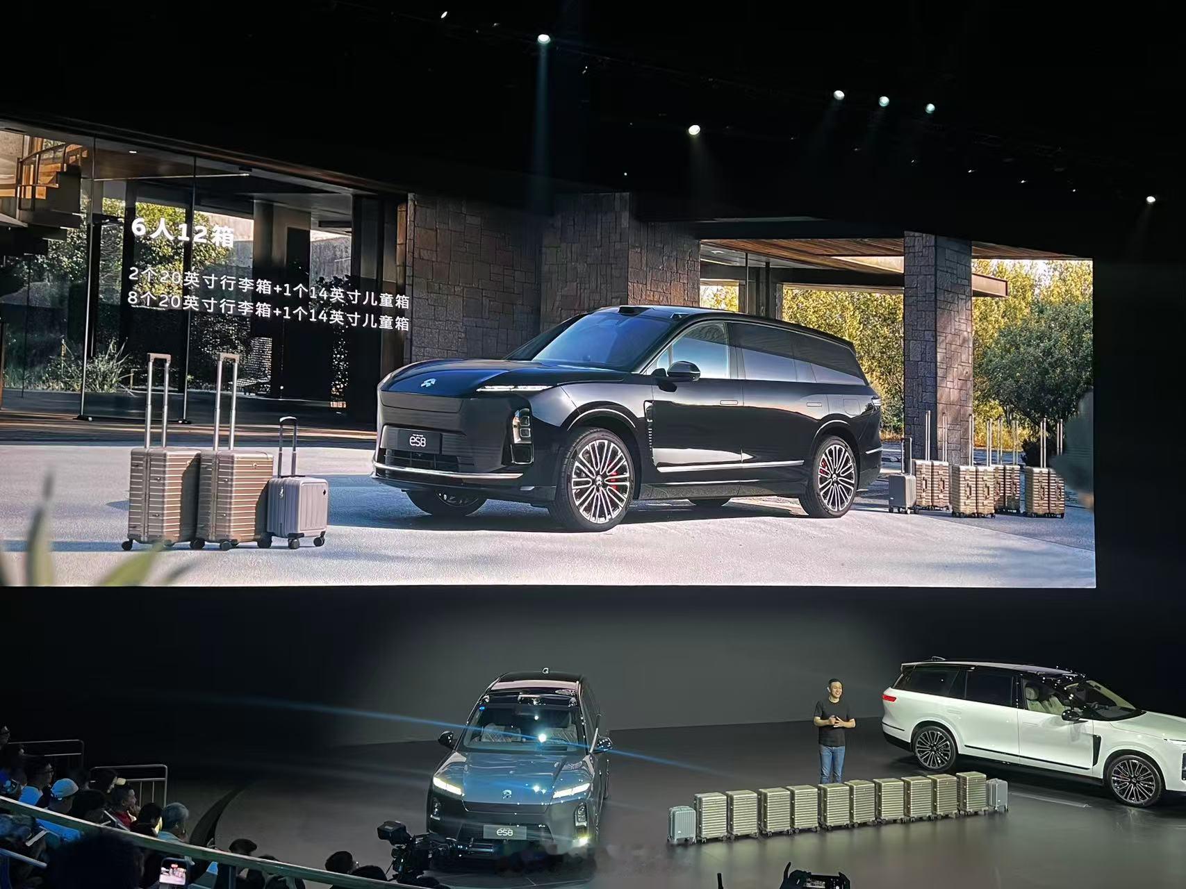 这是最能“装”的 SUV，6人12个行李箱，这你受得了吗[笑cry] ​​​
